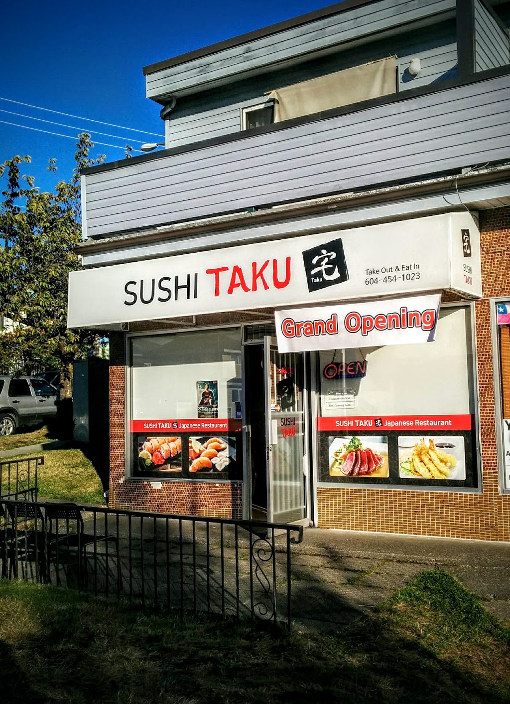 Sushi Taku | 4902 Joyce St, Vancouver, BC V5R 4G6, Canada | Phone: (604) 454-1023