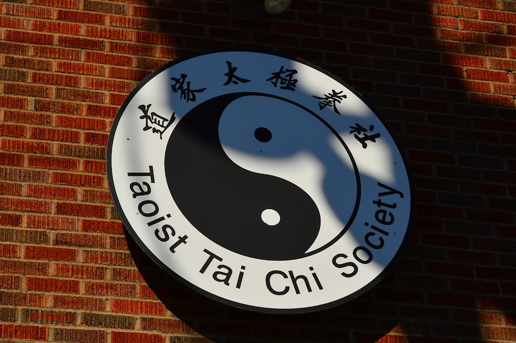 Fung Loy Kok Taoist Tai Chi - Halifax | 3331Connaught Ave, Halifax, NS B3L 3A7, Canada | Phone: (866) 628-3896