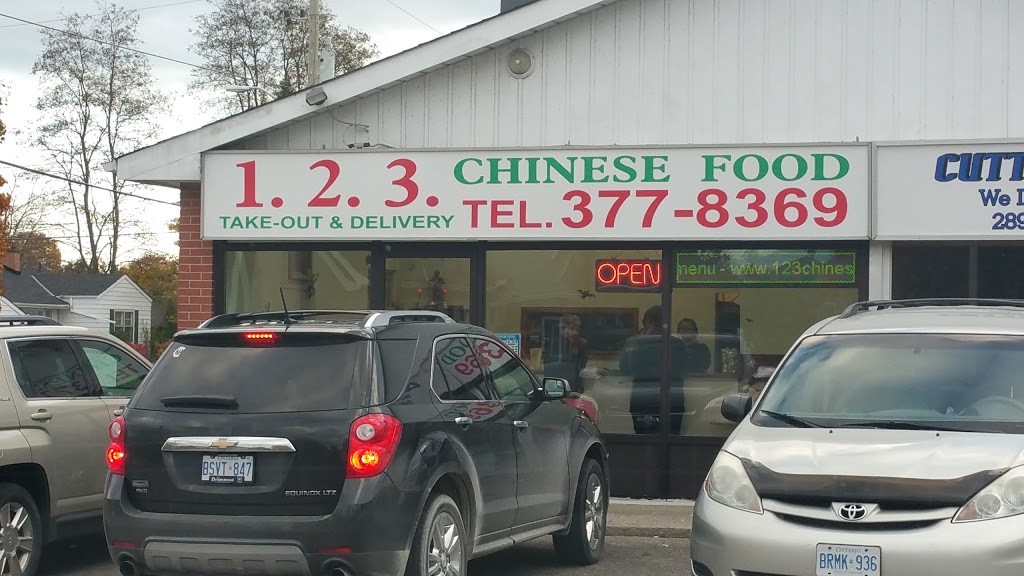 1-2-3 Chinese | 441 King Street East (East of Brook St North), Cobourg, ON K9A 1M5, Canada | Phone: (905) 377-8369