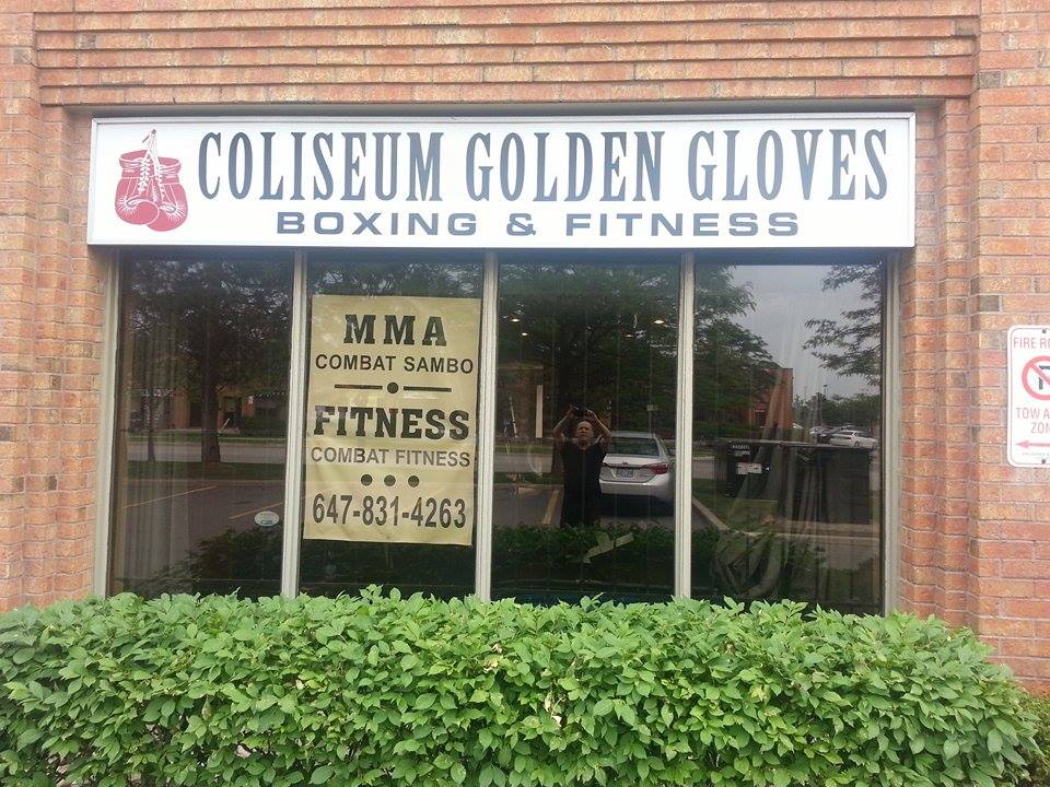 Golden Gloves Fitness Inc. | 207 Edgeley Blvd #14, Concord, ON L4K 4B5, Canada | Phone: (416) 569-9381