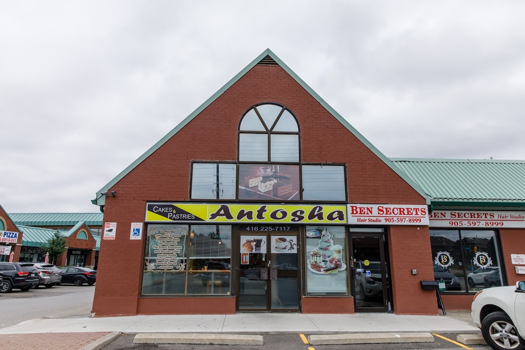 Antosha Bakery | 1102 Centre St #1, Thornhill, ON L4J 3M8, Canada | Phone: (416) 225-7117