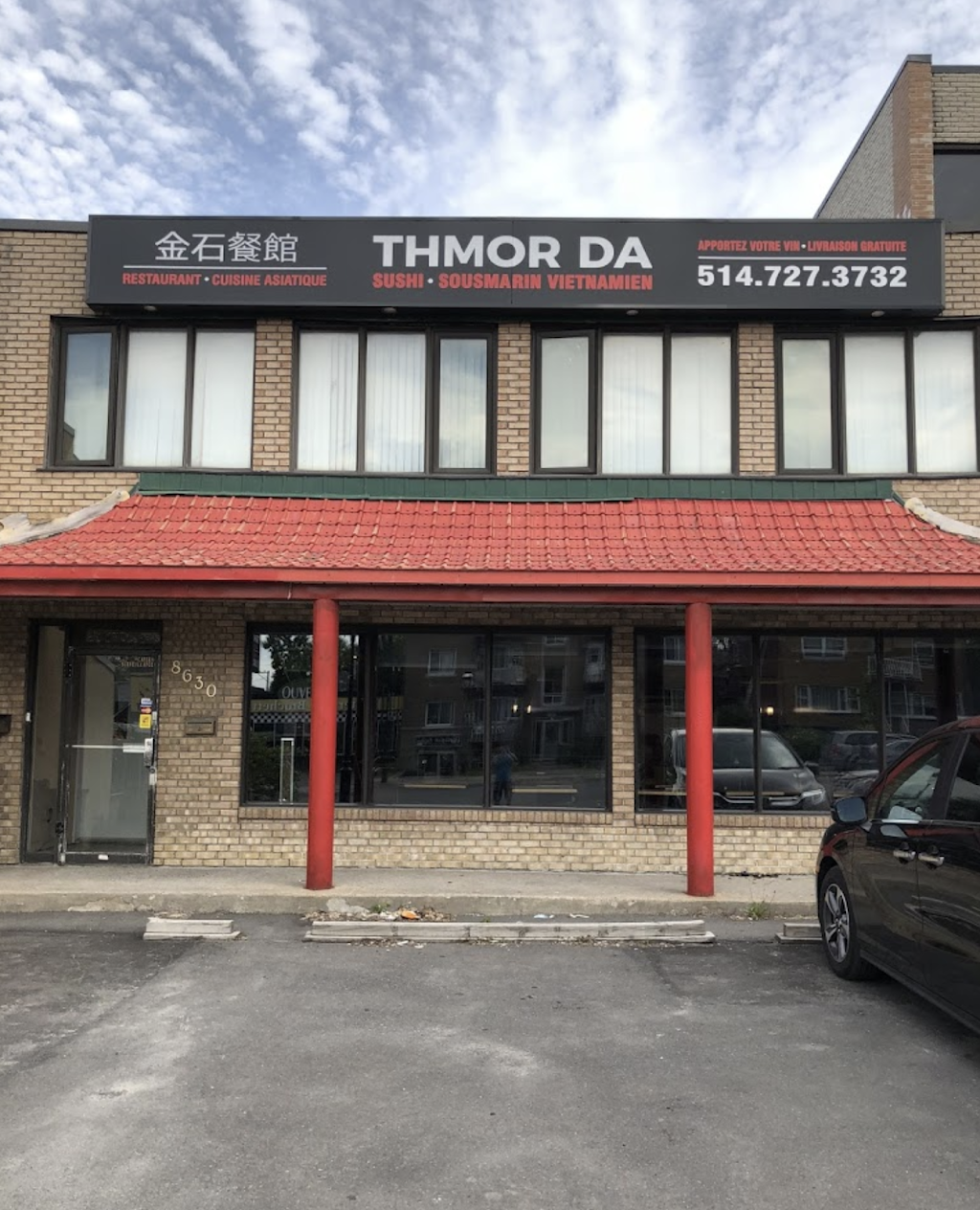 Restaurant Thmor Da | 8630 Rue Sherbrooke E, Montréal, QC H1L 1B7, Canada | Phone: (514) 727-3732