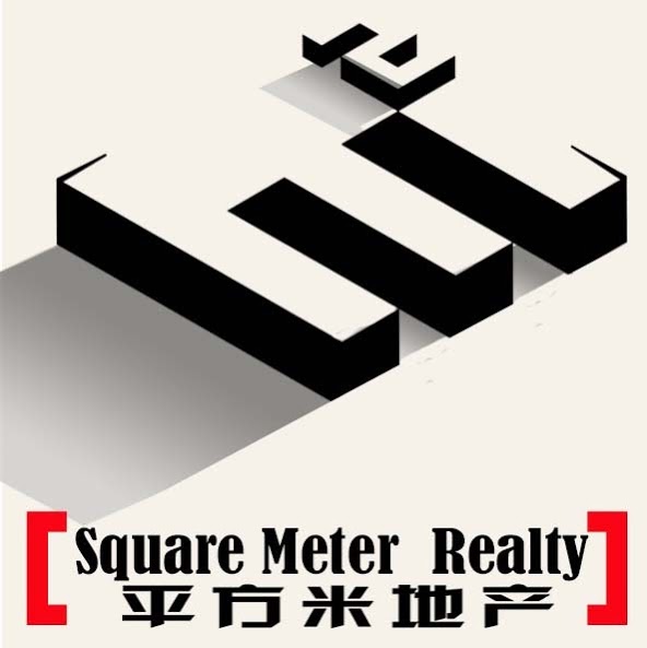 square meter realty | 1060 Pembina Hwy, Winnipeg, MB R3T 1Z8, Canada | Phone: (204) 809-7722