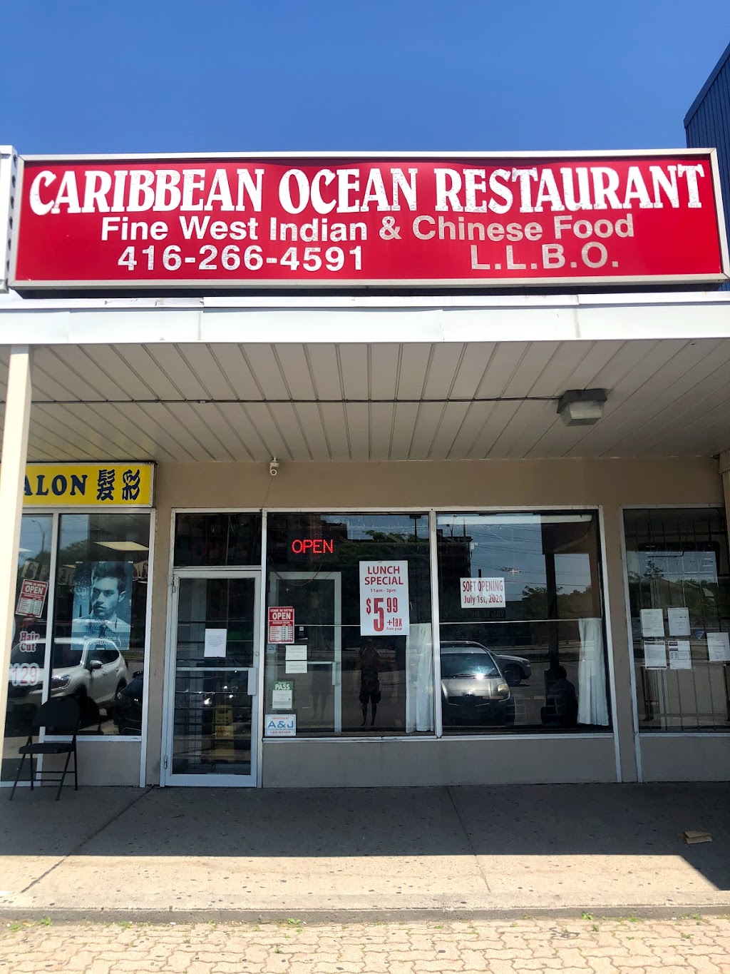 Caribbean Ocean Restaurant | 2480 Eglinton Ave E, Scarborough, ON M1K 2R4, Canada | Phone: (416) 266-4591