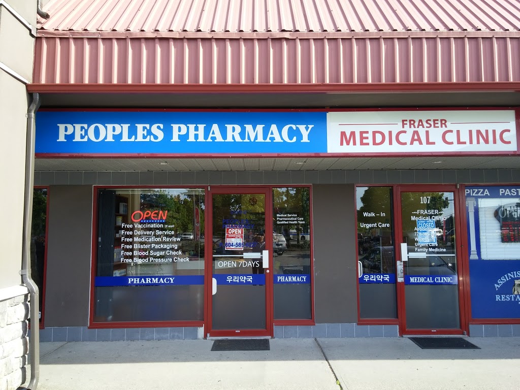 Peoples Pharmacy Fleetwood | 15551 Fraser Hwy #107, Surrey, BC V3S 2V8, Canada | Phone: (604) 585-6227