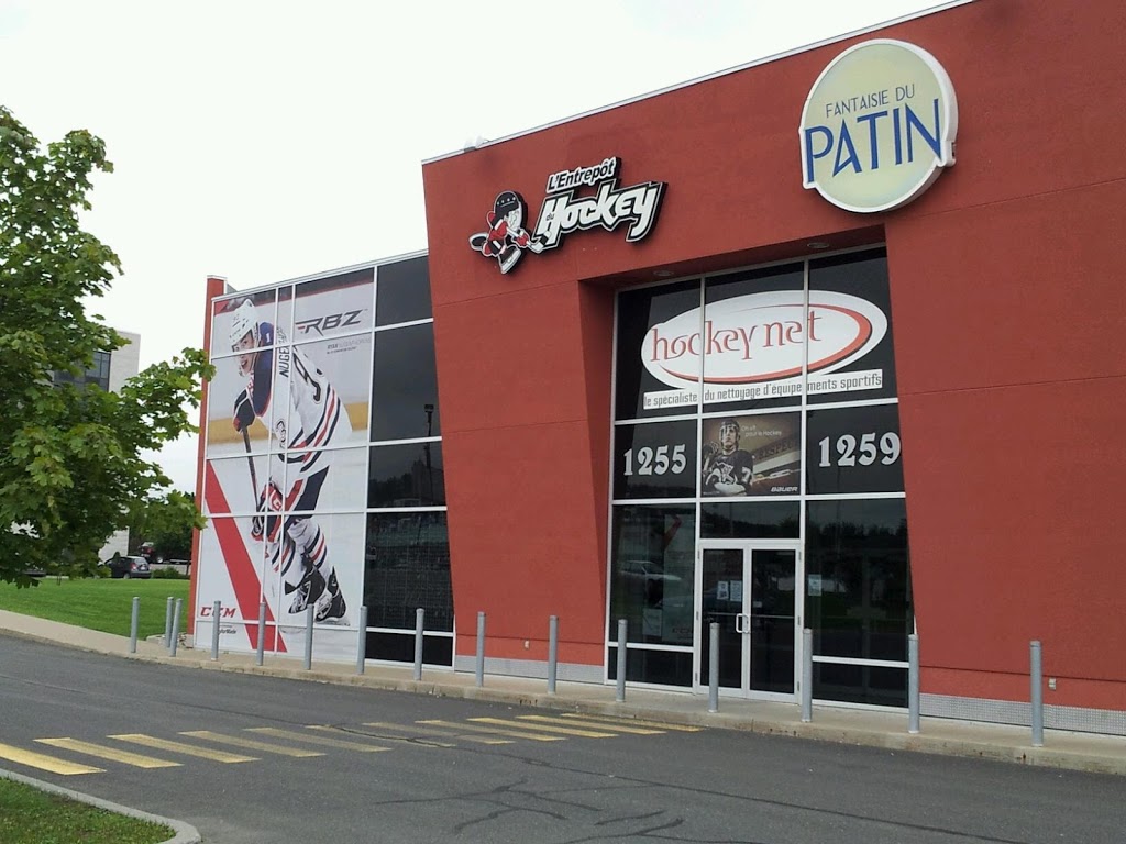 LEntrepôt du Hockey | 1255 Avenue Jules-Verne, LAncienne-Lorette, QC G2E 6L6, Canada | Phone: (418) 780-0783