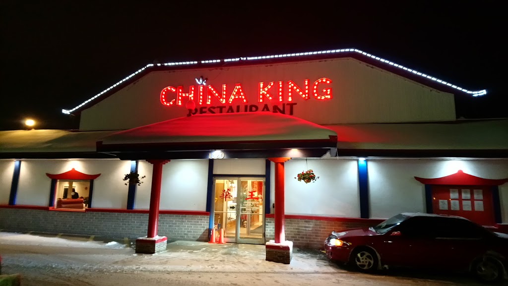 China King Restaurant | 1320 Colborne St E, Brantford, ON N3R 0C3, Canada | Phone: (519) 752-6389