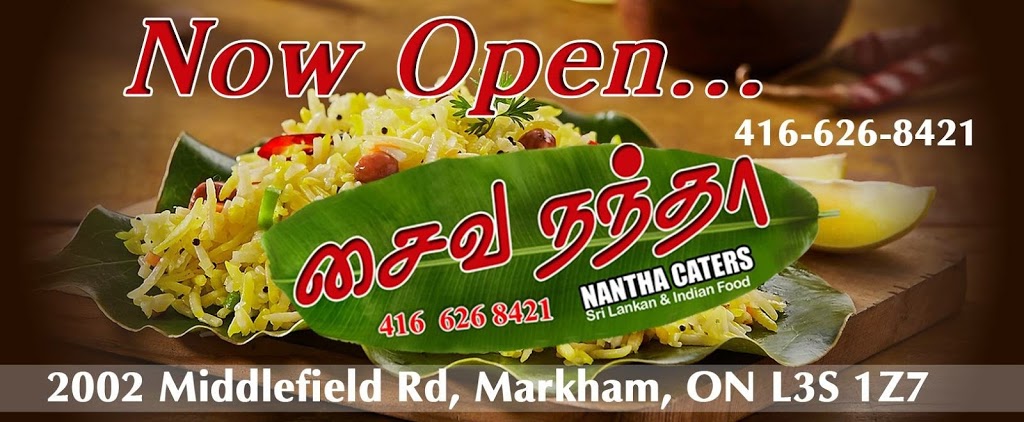 Nantha Express | 2002 Middlefield Rd #2, Markham, ON L3S 1Y5, Canada | Phone: (416) 626-8421