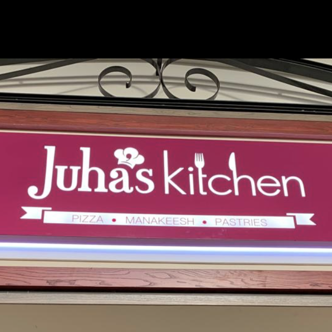 Juhas Kitchen | 2225 Erin Mills Pkwy, Mississauga, ON L5K 1T9, Canada