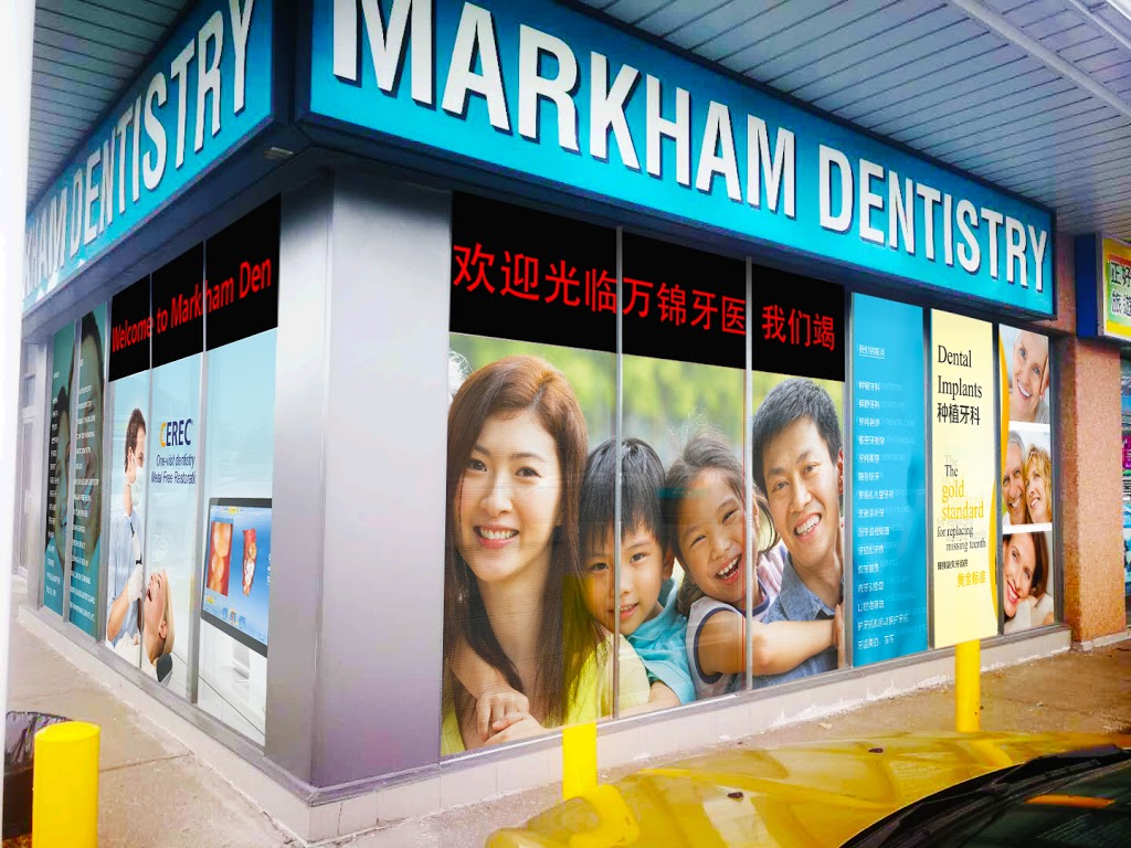 Markham Dentistry | 7750 Kennedy Rd Unit #8, Markham, ON L3R 0A7, Canada | Phone: (905) 940-9898