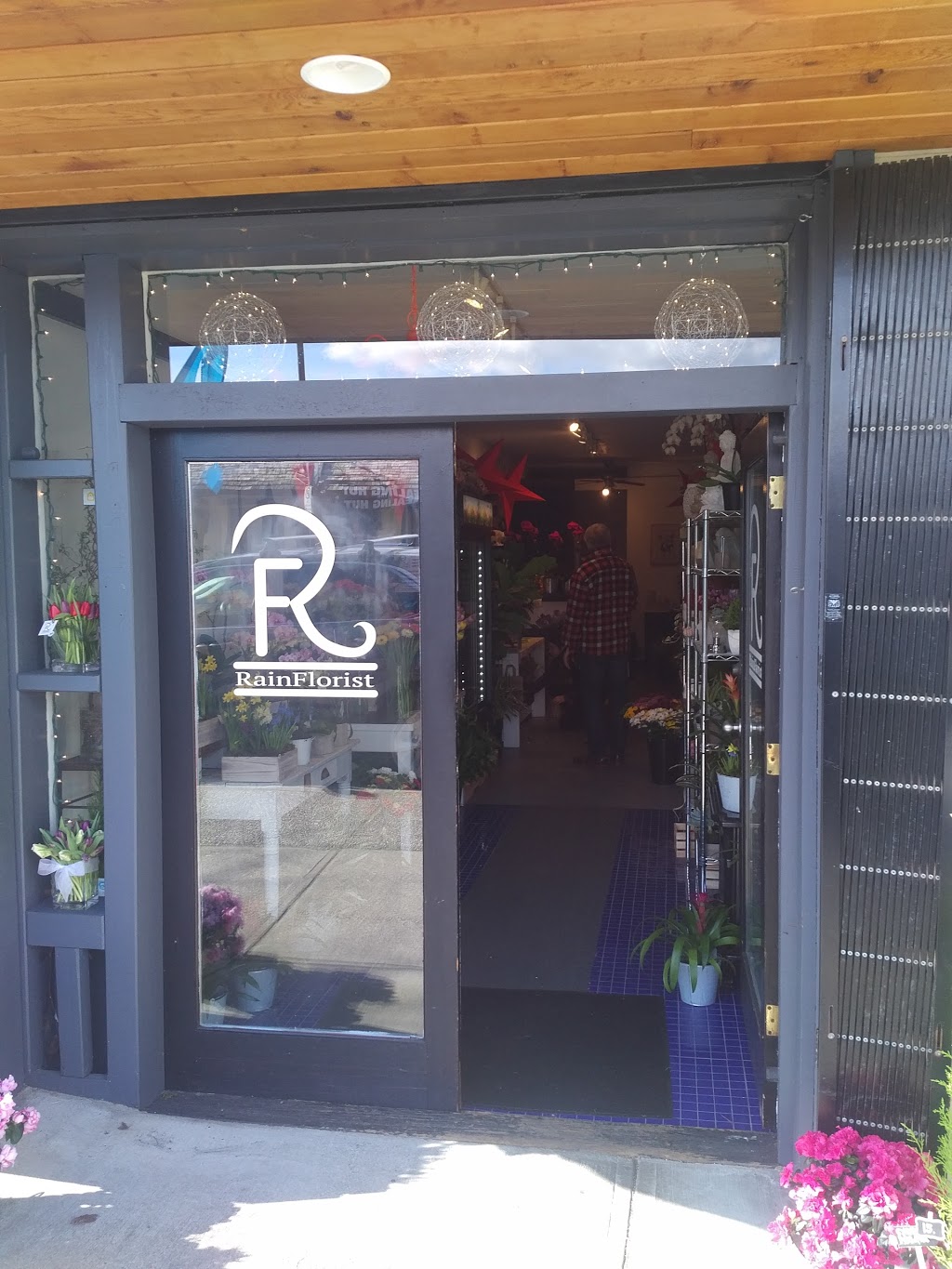 RainFlorist | 272 Mollys Ln, Gibsons, BC V0N 1V8, Canada | Phone: (604) 786-5793