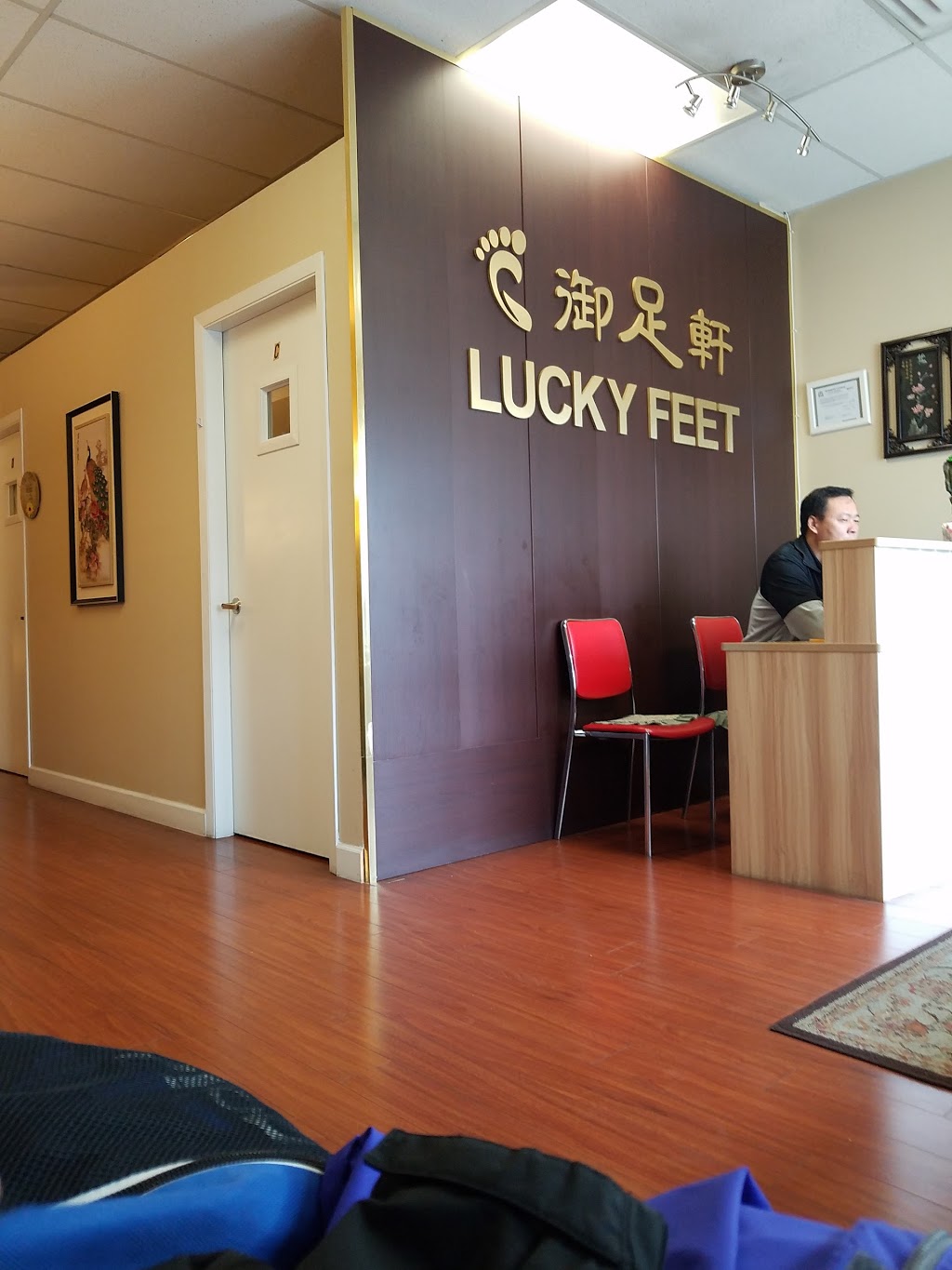 Lucky Feet Massage | 103-3086 St Edwards Dr, Richmond, BC V6X 1S8, Canada | Phone: (604) 370-1609