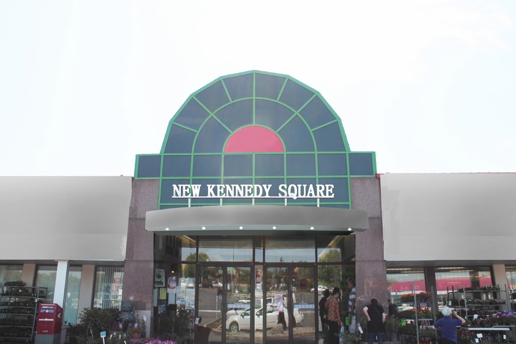 New Kennedy Square | 8360 Kennedy Rd, Unionville, ON L3R 9W4, Canada | Phone: (905) 889-8892