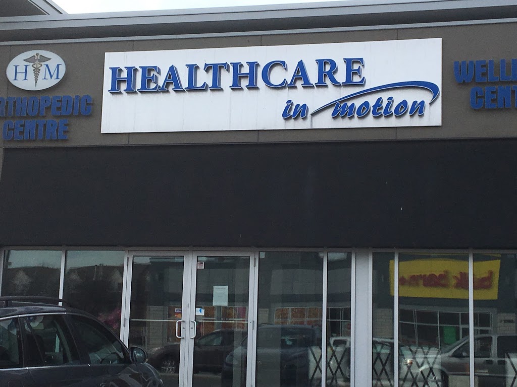 Health Care In Motion | 925 Rathburn Road East, Mississauga, ON L4W 4C3, Canada | Phone: (905) 232-6770