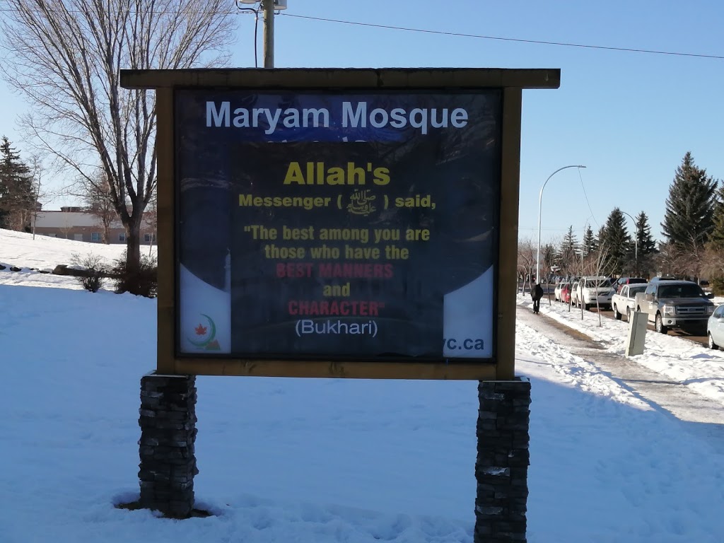 Masjid-e-Maryam Calgary | 183 Beddington Dr NE, Calgary, AB T3K 3V3, Canada | Phone: (587) 619-2777