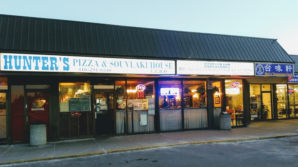 Hunters Pizza & Souvlaki House | 2574 Birchmount Rd, Scarborough, ON M1T 2M5, Canada | Phone: (416) 291-6340