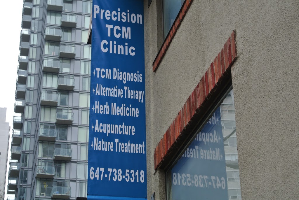 Precision TCM Clinic | 679 Caboto Trail, Markham, ON M3R 5V9, Canada | Phone: (647) 863-8628