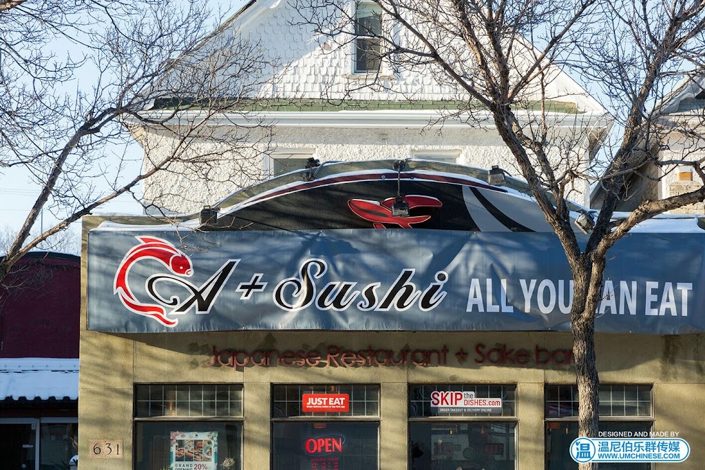 A+ Sushi Buffet | 631 Corydon Ave, Winnipeg, MB R3M 0W3, Canada | Phone: (204) 452-3656