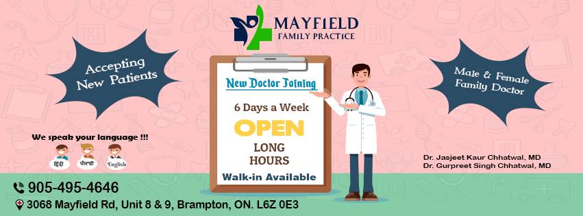 Mayfield Family Practice | 3068 Mayfield Rd Unit 8 & 9, Brampton, ON L6Z 0E3, Canada | Phone: (905) 495-4646