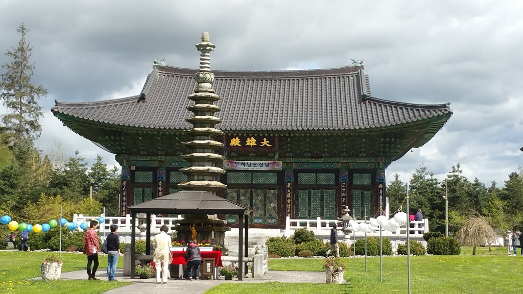 Seu Kwang Sa Buddhist Temple | 8425 196 St, Surrey, BC V4N 6B3, Canada | Phone: (604) 888-4647