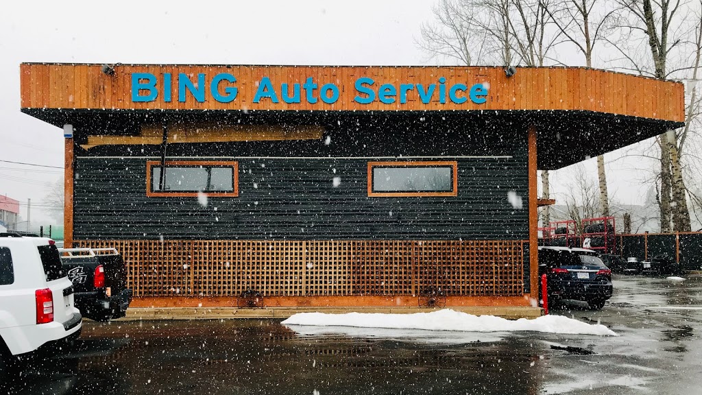 Bing Automotive Emporium | 26963 Old Yale Rd, Aldergrove, BC V4W 3E4, Canada | Phone: (604) 381-3445