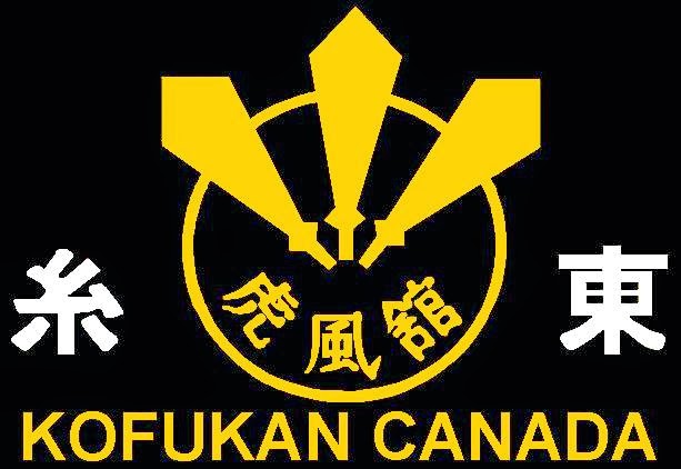 Kofukan Canada Shito-Ryu Karate | 8606 Rue Centrale, LaSalle, QC H8P 1N5, Canada | Phone: (514) 566-0997
