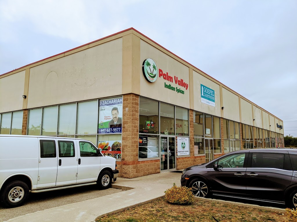 Palm Valley Indian Spices | 580 Hespeler Road Unit #D2&D3, Cambridge, ON N1R 6J8, Canada | Phone: (519) 267-4545