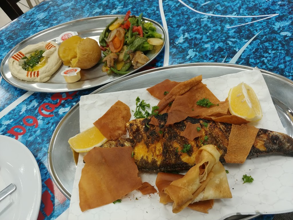 Ghadir Fish Restaurant | 1840 Lawrence Ave E, Scarborough, ON M1R 2Y4, Canada | Phone: (416) 750-7400