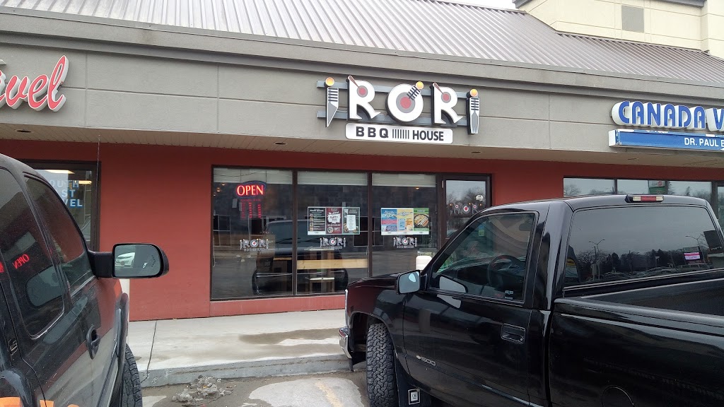 Irori BBQ house | 20 Brandt St #14, Steinbach, MB R5G 1Y2, Canada | Phone: (204) 326-2722