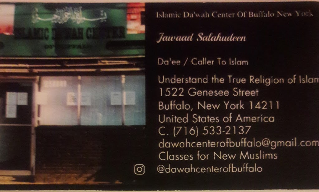 Islamic Dawah Center of Buffalo | 1522 Genesee St, Buffalo, NY 14211, USA | Phone: (716) 533-2137