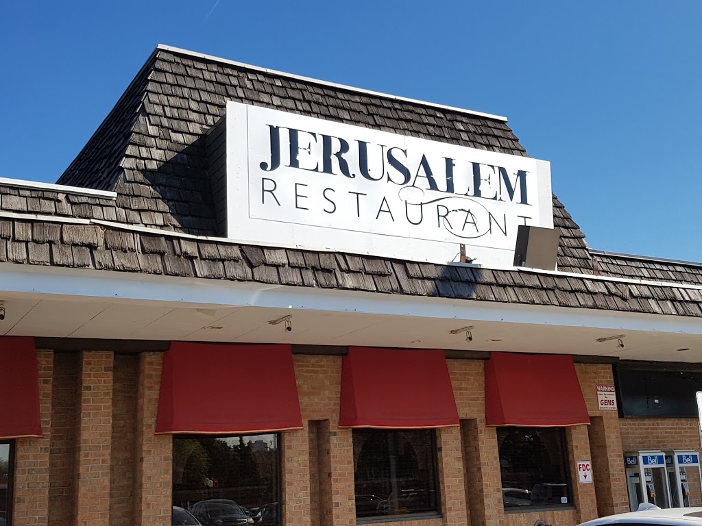 Jerusalem Restaurant | 4777 Leslie St, Toronto, ON M2J 2K8, Canada | Phone: (416) 490-7888