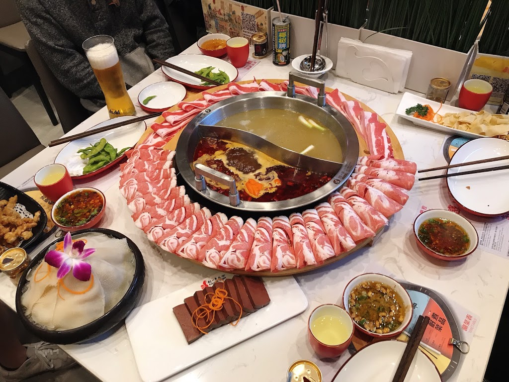 Liuyishou Hotpot | 4731 Garden City Rd #150, Richmond, BC V6Y 1P9, Canada | Phone: (604) 285-6122