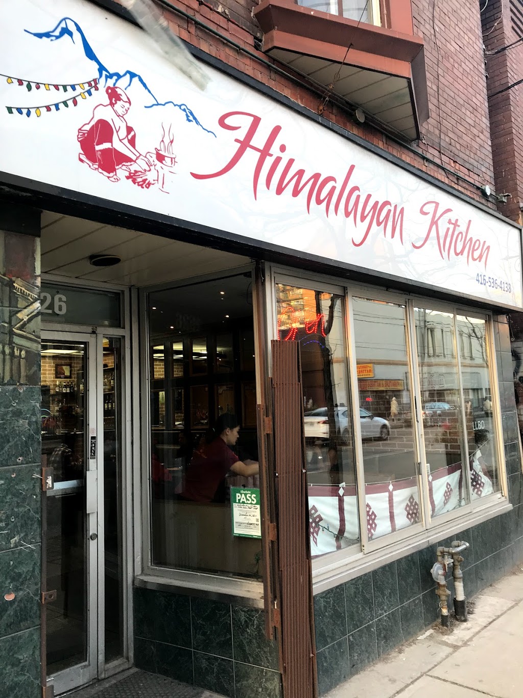 Himalayan Kitchen | 1526 Queen St W, Toronto, ON M6R 1A4, Canada | Phone: (416) 536-4138