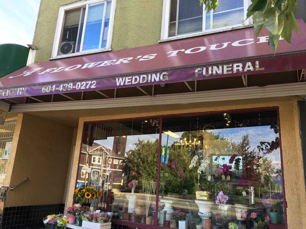 A Flowers Touch | 2980 E 22nd Ave, Vancouver, BC V5M 2Y4, Canada | Phone: (604) 439-0272