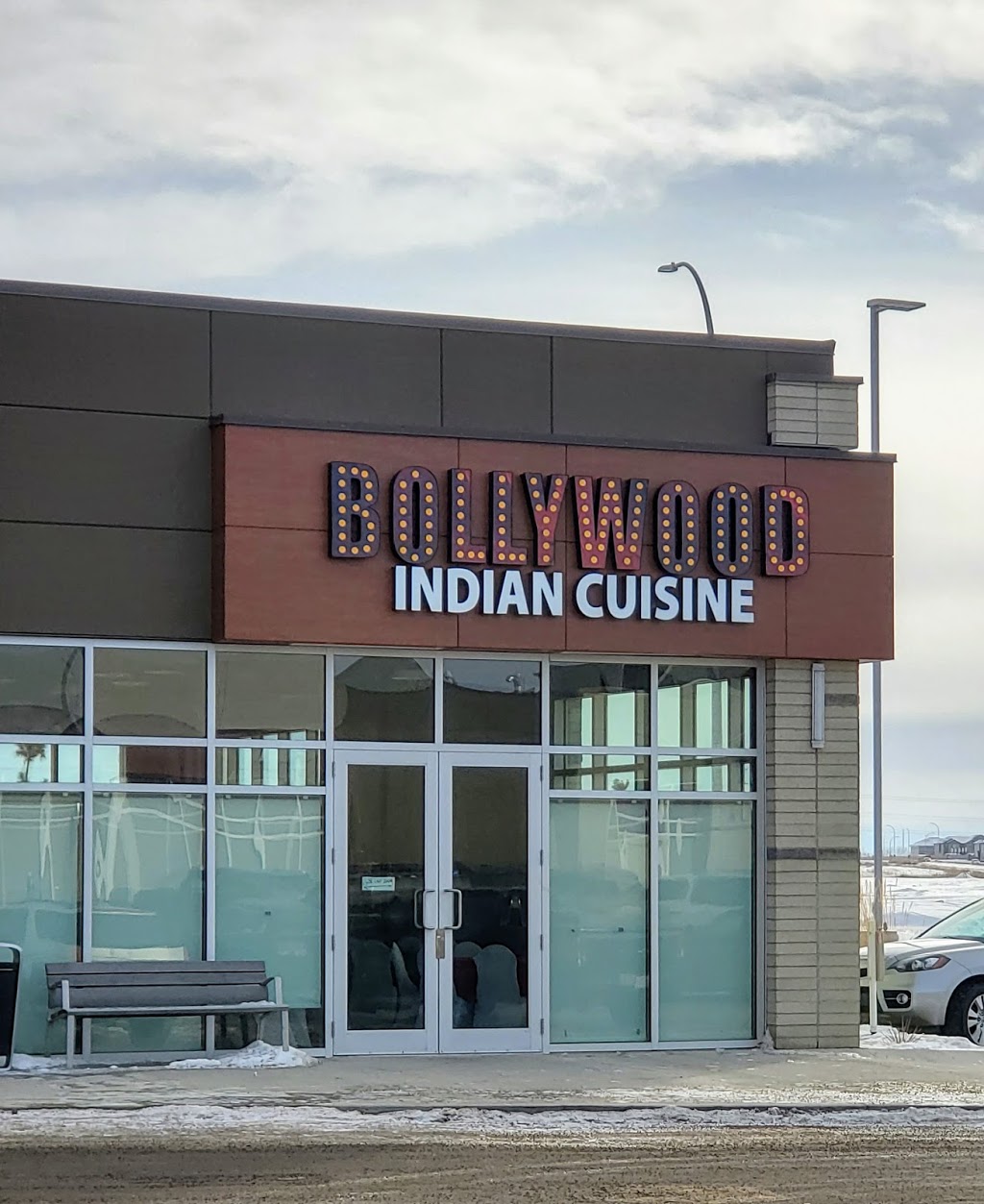 Bollywood Indian Cuisine | 1508 23 Ave NW, Edmonton, AB T6T 0Y2, Canada | Phone: (780) 760-7711