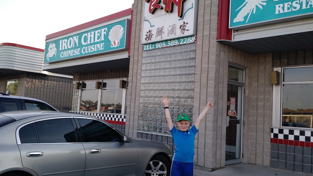 Iron Chef Chinese Restaurant | 1116 Upper Sherman Ave, Hamilton, ON L8W 3W1, Canada | Phone: (905) 389-2288