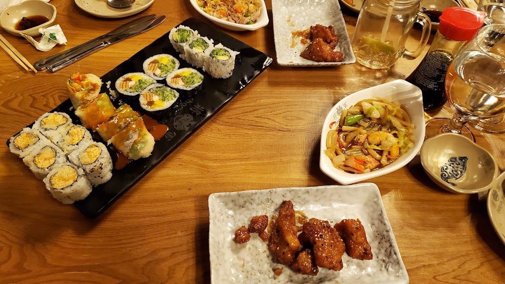 Shogun sushi | 1915 Bd Talbot, Chicoutimi, QC G7H 7Y4, Canada | Phone: (418) 549-1888