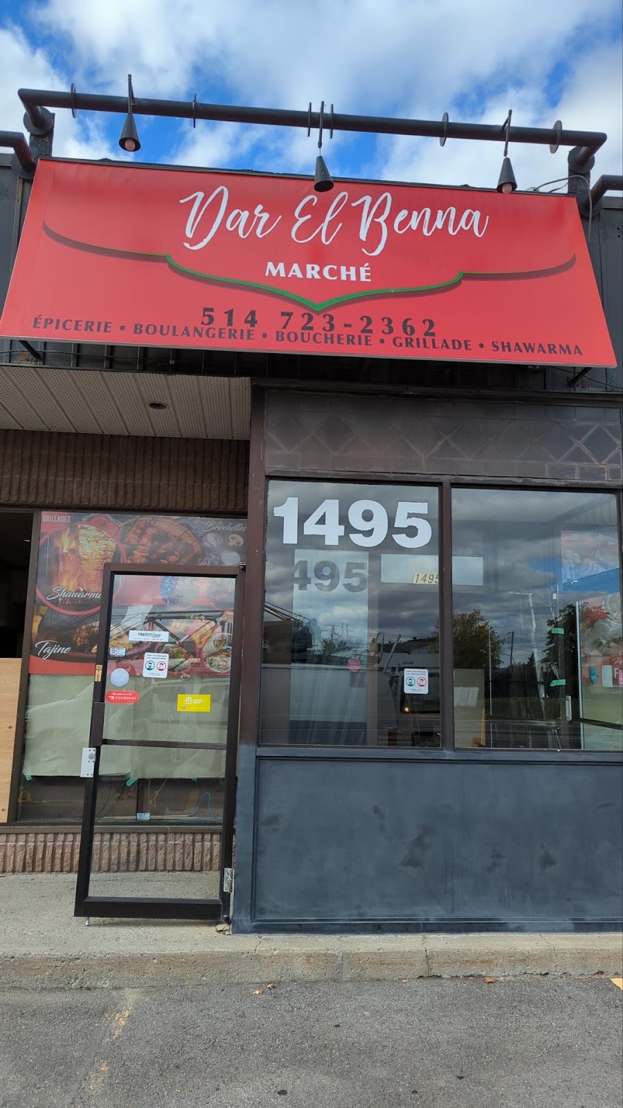 Dar el benna | 1495 Bd du Souvenir, Laval, QC H7N 5X1, Canada | Phone: (450) 720-8889