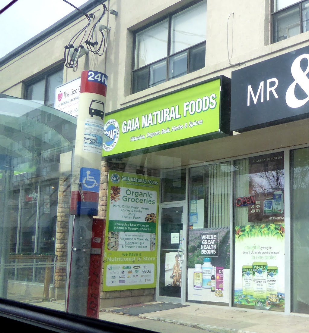 Gaia Natural Foods | 864 Eglinton Ave E, East York, ON M4G 2L1, Canada | Phone: (647) 347-4491