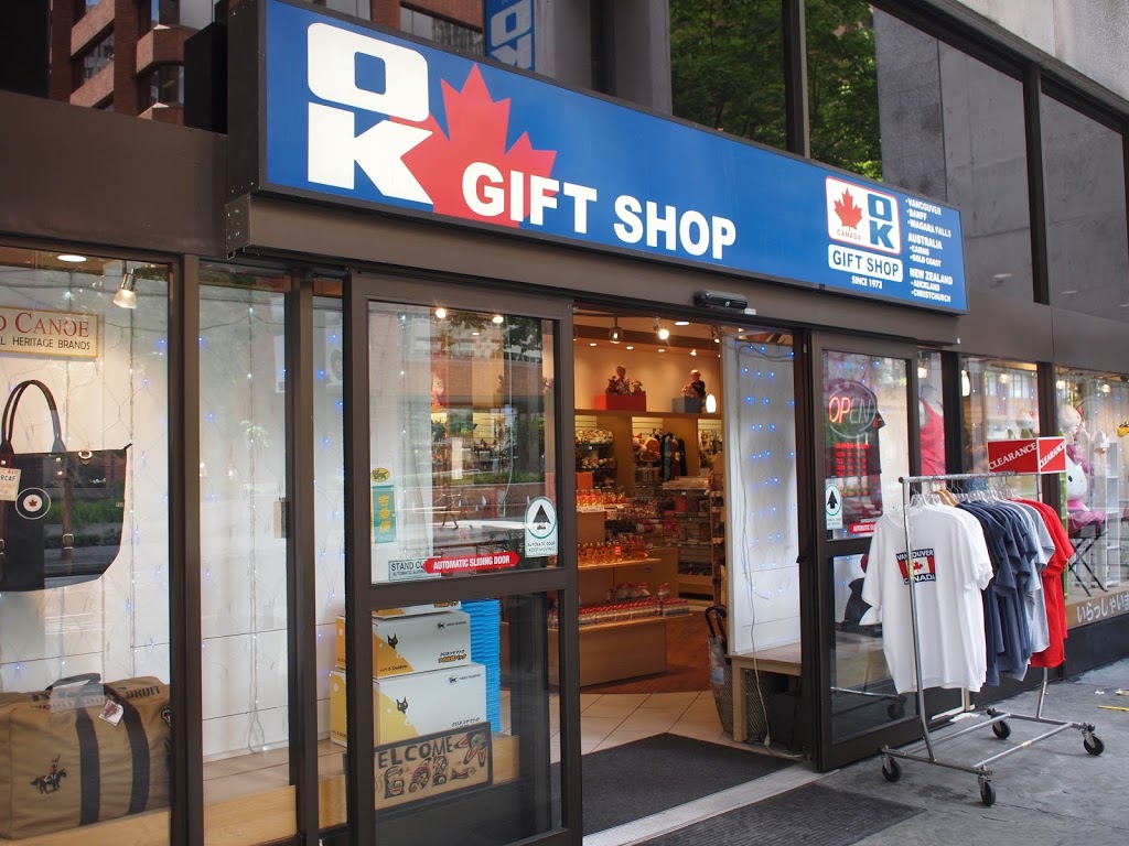 O.K. Gift Shop | 1155 W Pender St, Vancouver, BC V6E 2P4, Canada | Phone: (604) 689-5513