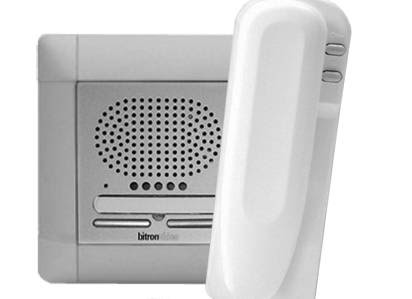 Intercom Expert | 2170 Rue Léger, LaSalle, QC H8N 2L8, Canada | Phone: (514) 768-3432