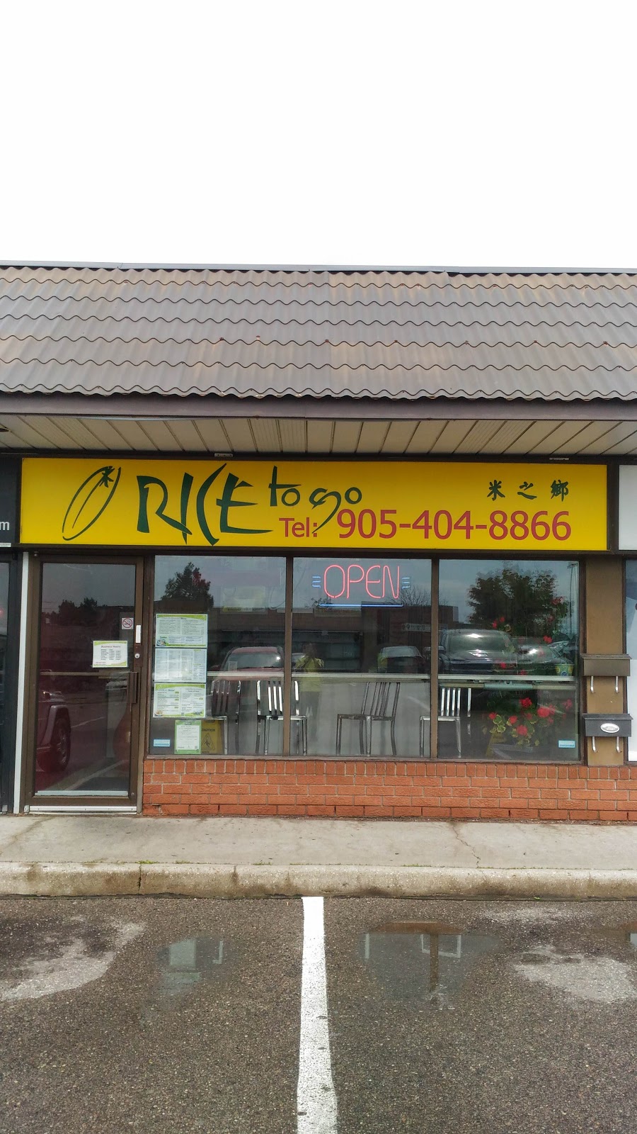 Rice to Go | 25 Thickson Rd N, Whitby, ON L1N 8W8, Canada | Phone: (905) 404-8866