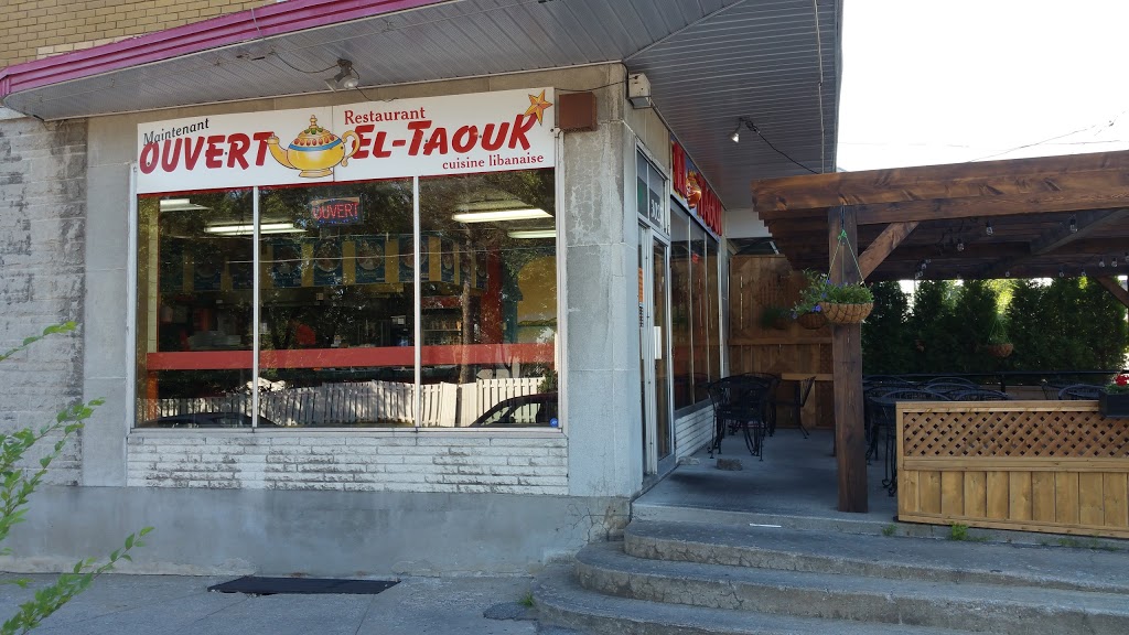 El-Taouk | 3025 Boulevard des Forges, Trois-Rivières, QC G8Z 1V4, Canada | Phone: (819) 840-6996