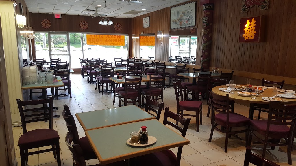 林园酒家 Lin Garden Restaurant | 1806 Pharmacy Ave, Scarborough, ON M1T 1H6, Canada | Phone: (416) 491-8484