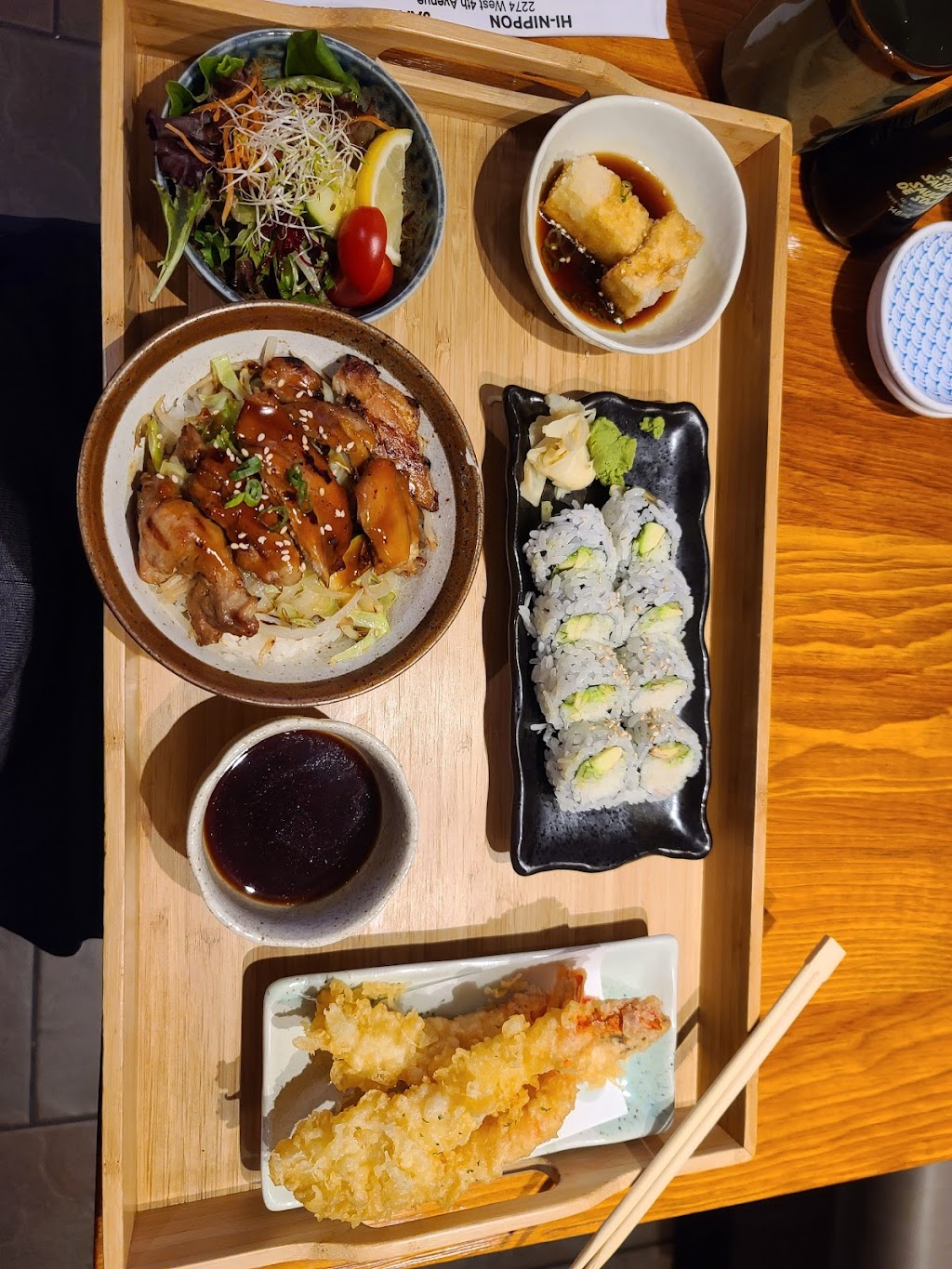 Hi-Nippon Japanese Restaurant | 2274 W 4th Ave, Vancouver, BC V6K 1N8, Canada | Phone: (604) 736-1766