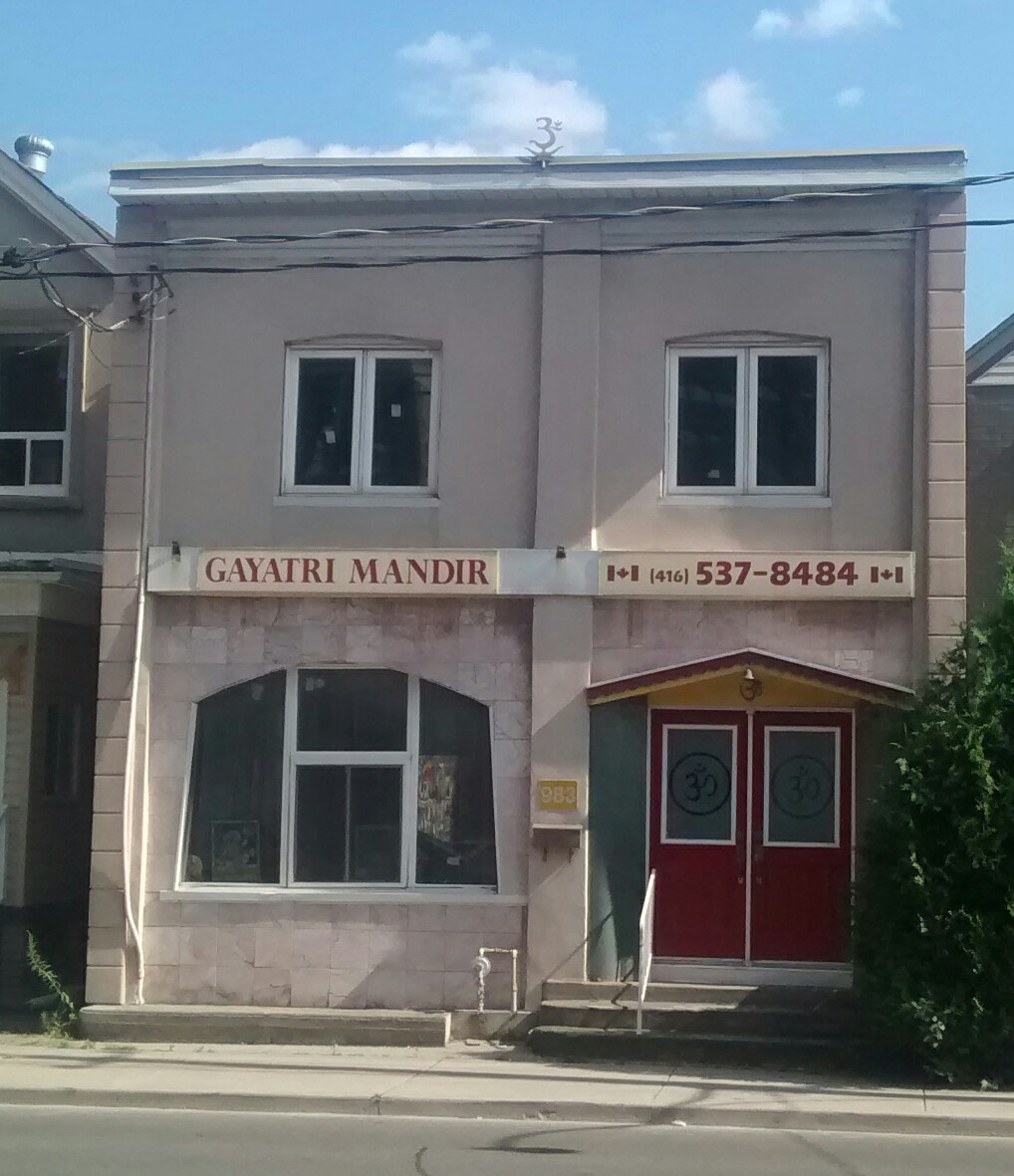 Gayatri Mandir | 983 Dupont St, Toronto, ON M6H 1Z5, Canada