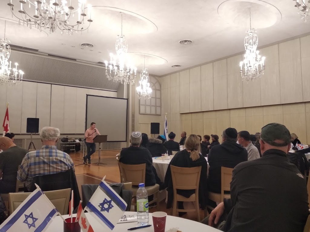 Adas Israel Synagogue | 125 Cline Ave S, Hamilton, ON L8S 1X2, Canada | Phone: (905) 528-0039