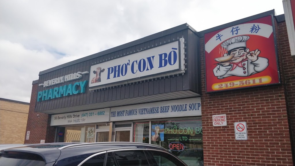Pho con Bo | 58 Beverly Hills Dr, North York, ON M3L 1A1, Canada | Phone: (416) 249-5611