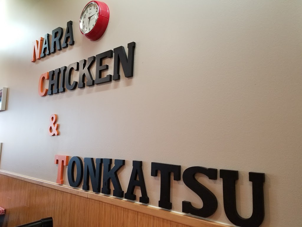 Nara Chicken & Tonkatsu | 8712 150 St NW, Edmonton, AB T5R 5Y2, Canada | Phone: (780) 540-0088