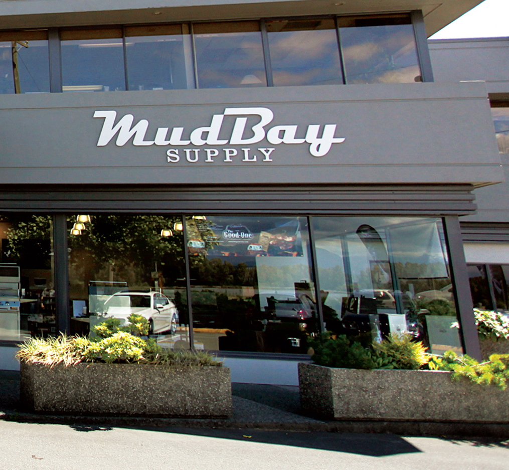 Mud Bay Supply | 8380 River Rd, Delta, BC V4G 1B5, Canada | Phone: (604) 946-7535